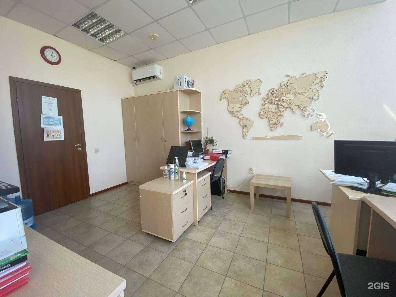 Отзывы на компанию Ар-бриз в г. Уфа c фото