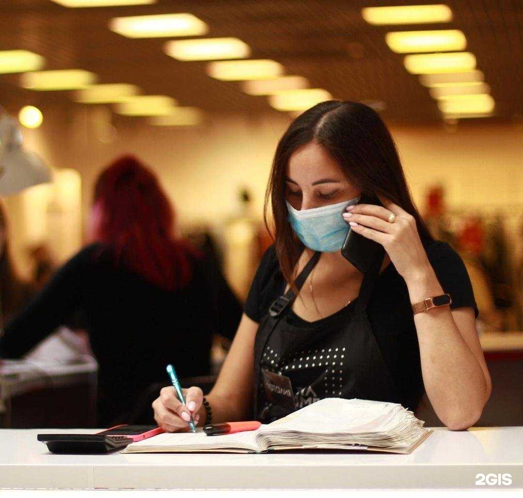 Отзывы на компанию Gizhi в Ижевске c фото