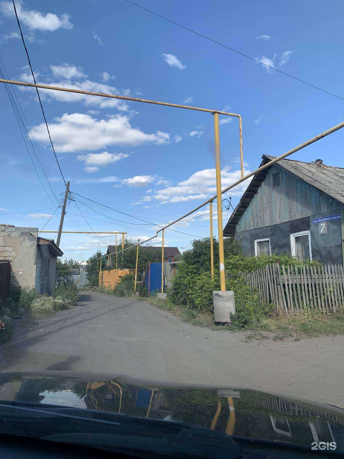 Отзывы на компанию Автоблеск в г. Челябинск c фото