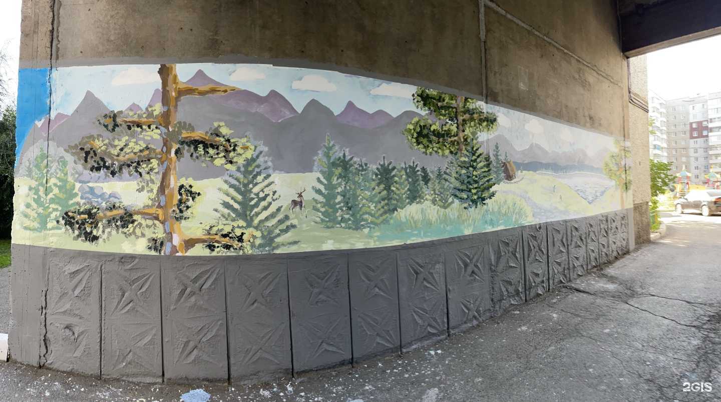 Отзывы на компанию Айти-мастер в Красноярске c фото - фотография 2 из 2