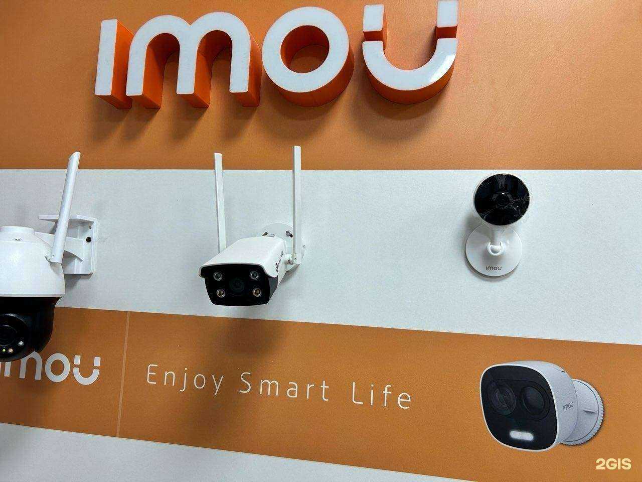 Отзывы на компанию Флагман систем безопасности в Волгограде c фото