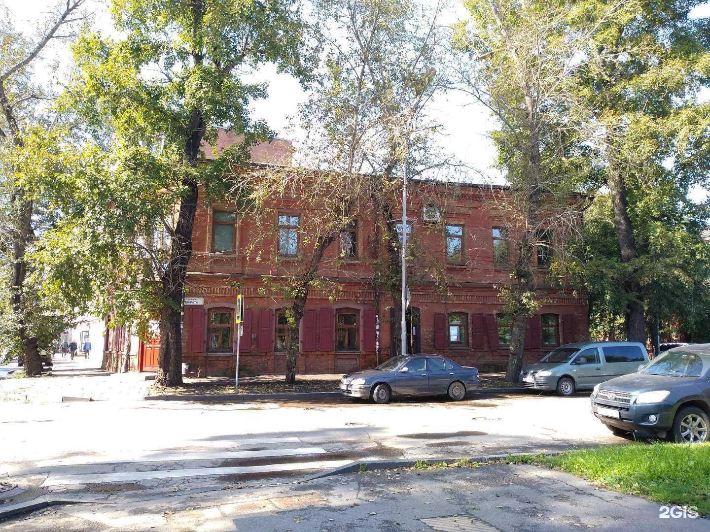 Отзывы на компанию R-стиль в Иркутске c фото - фотография 2 из 2