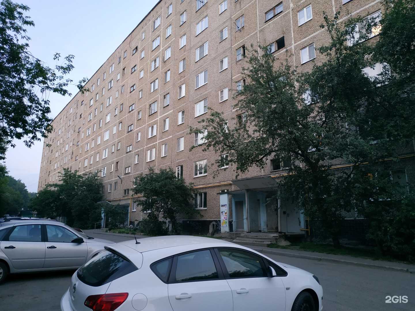 Отзывы на компанию Кабинет фигуры в Екатеринбурге c фото - фотография 2 из 2