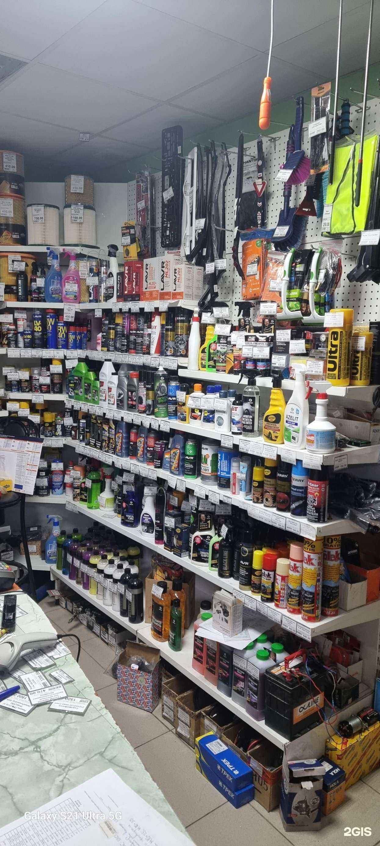 Отзывы на компанию Стиль-авто в Первоуральске c фото