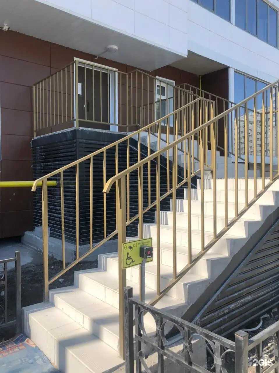 Отзывы на компанию Julia в Якутске c фото - фотография 2 из 2