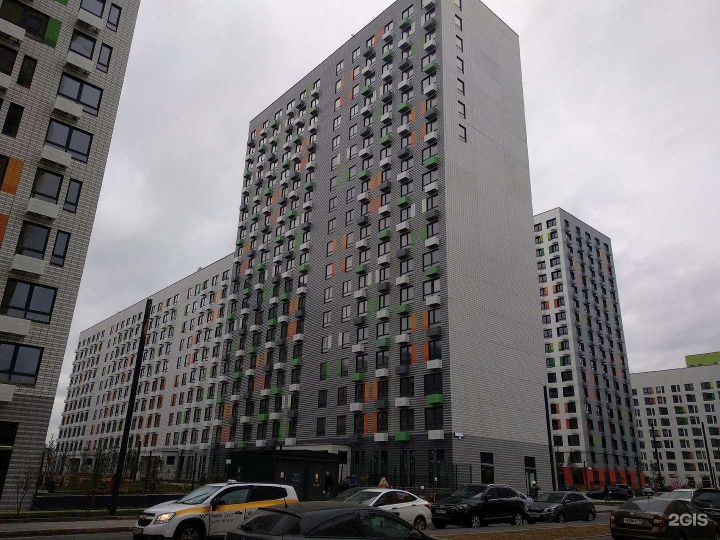 Отзывы на компанию Гемотест в Коммунарке c фото - фотография 2 из 2