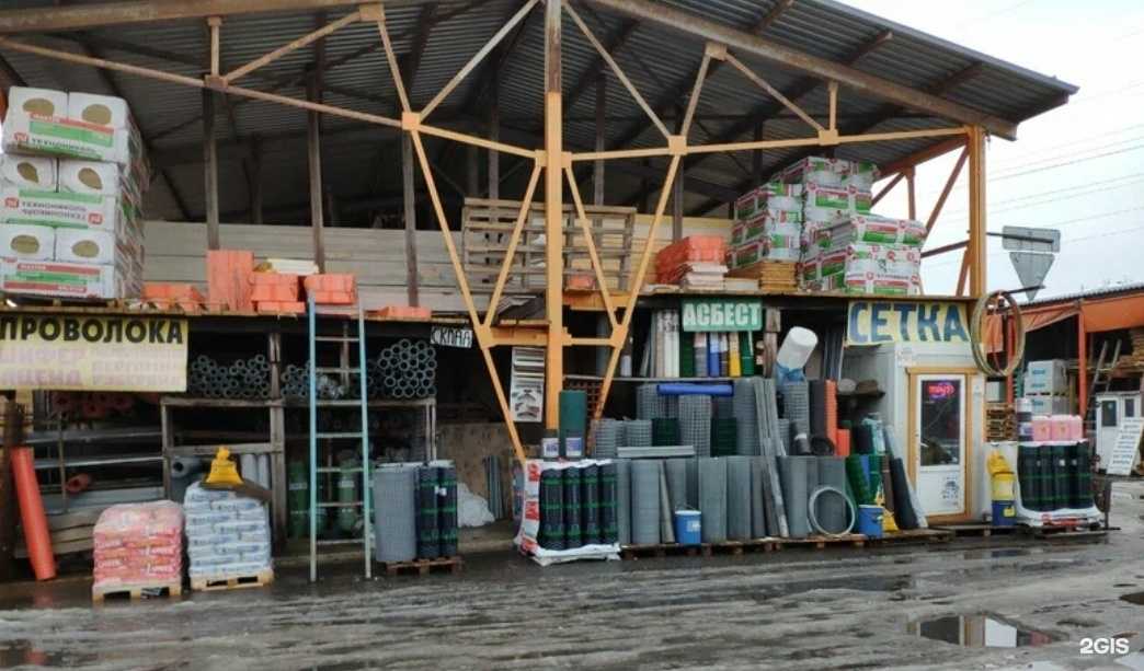 Отзывы на компанию Магазин сетки и проволоки в г. Реутов c фото