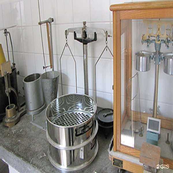 Отзывы на компанию Бетон групп в Новосибирске c фото