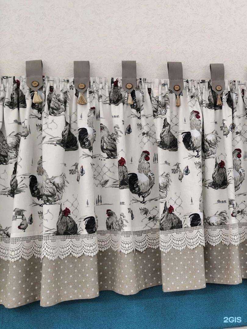 Отзывы на компанию Гамма-ткани в Барнауле c фото