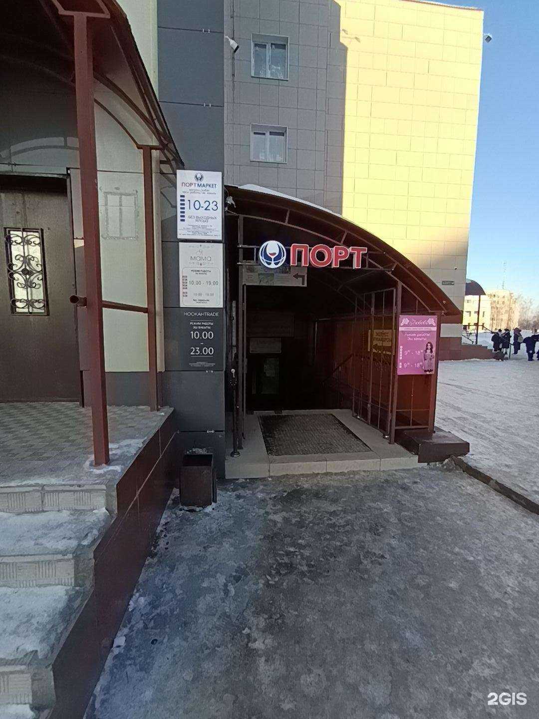 Отзывы на компанию Удача в Зеленодольске c фото