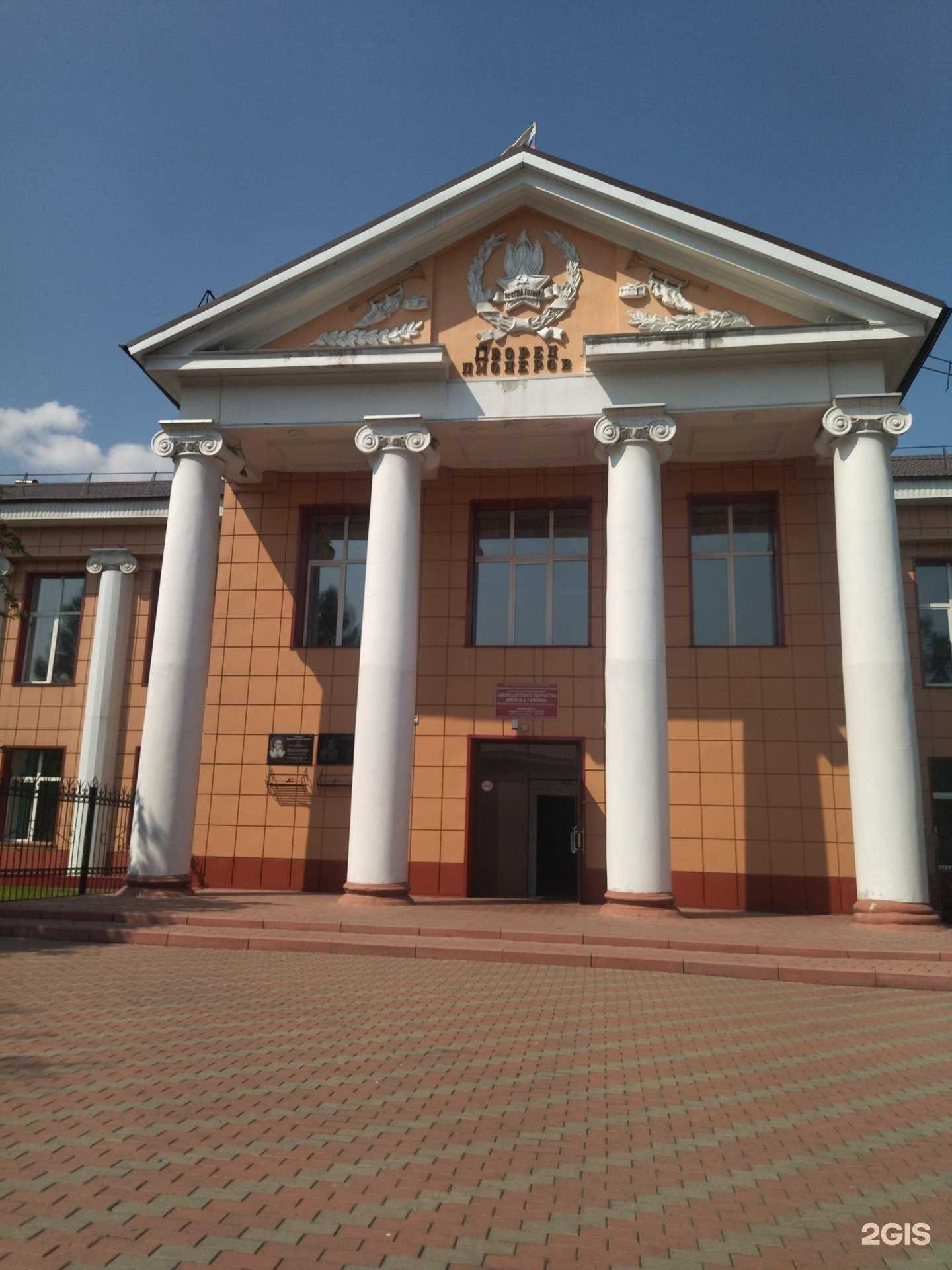 Отзывы на компанию Extreme effect в г. Прокопьевск c фото