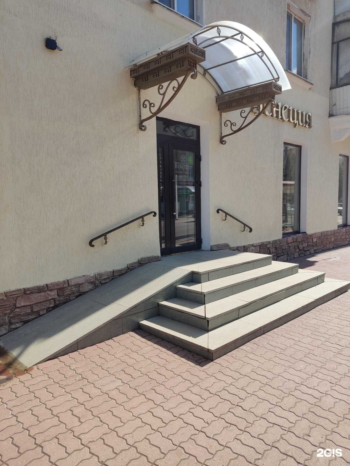 Отзывы на компанию Венеция в Октябрьском c фото