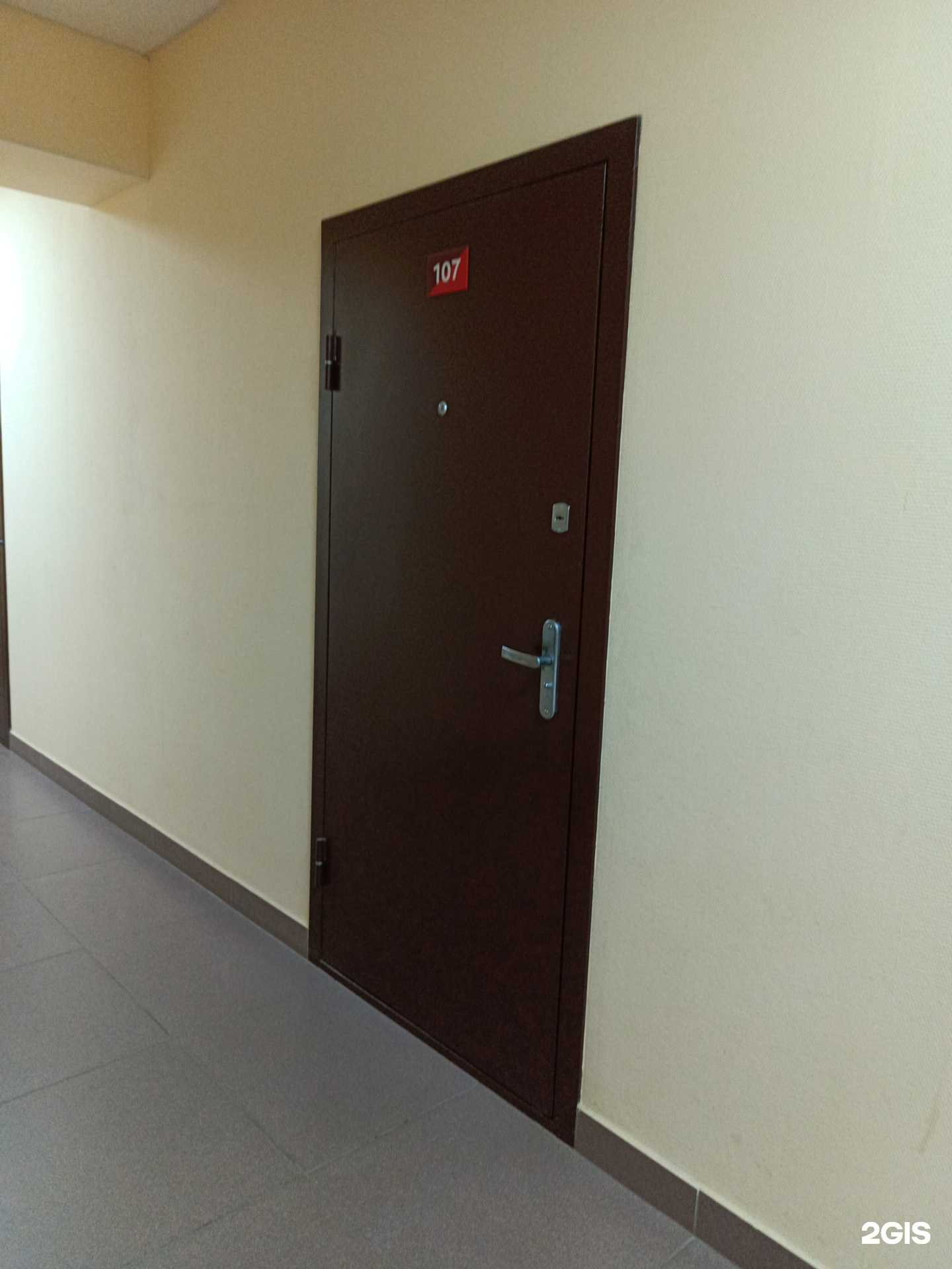 Отзывы на компанию БЕЛЗ в Перми c фото