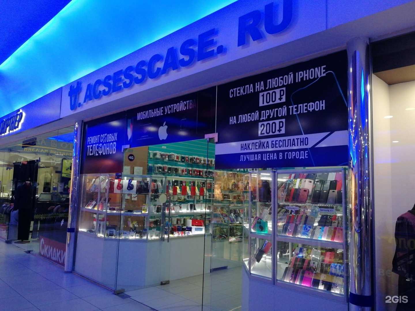 Отзывы на компанию Всечехлы.рус в Волгограде c фото