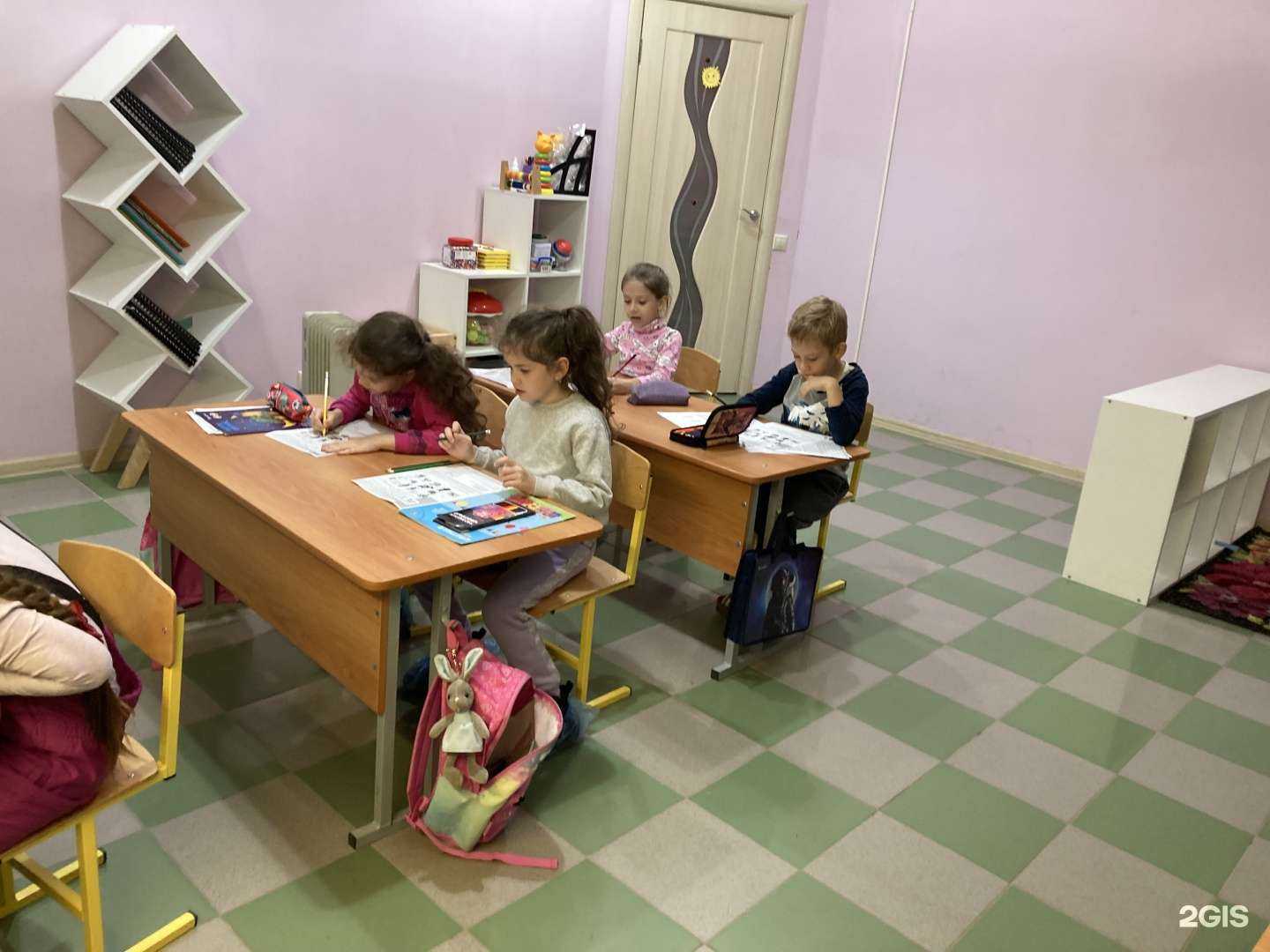 Отзывы на компанию Дисциплина в Калуге c фото