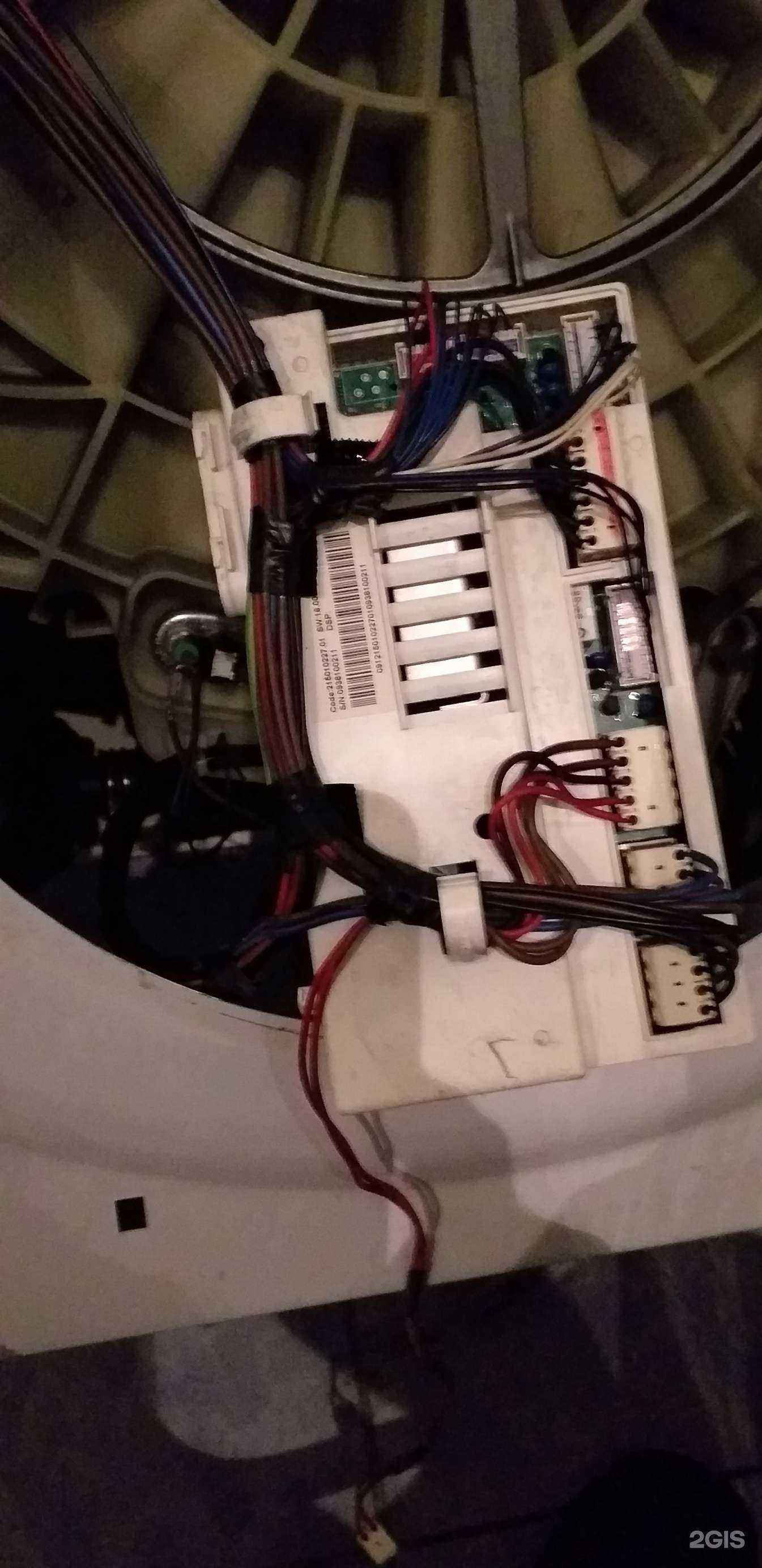 Отзывы на компанию МастерГаз в г. Отрадное c фото