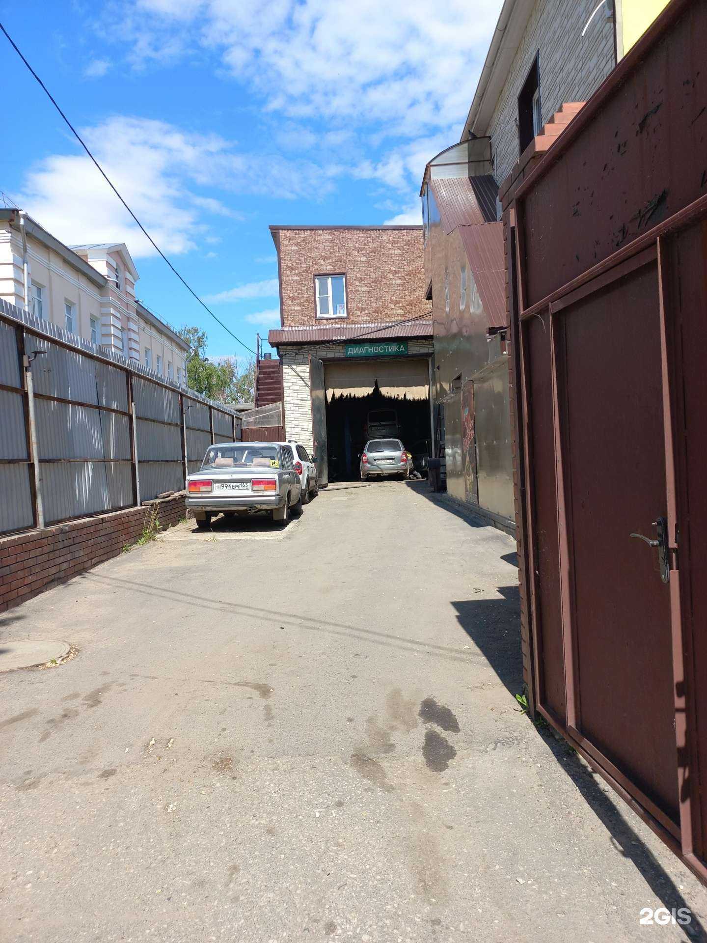 Отзывы на компанию Автосервис в Сызрани c фото