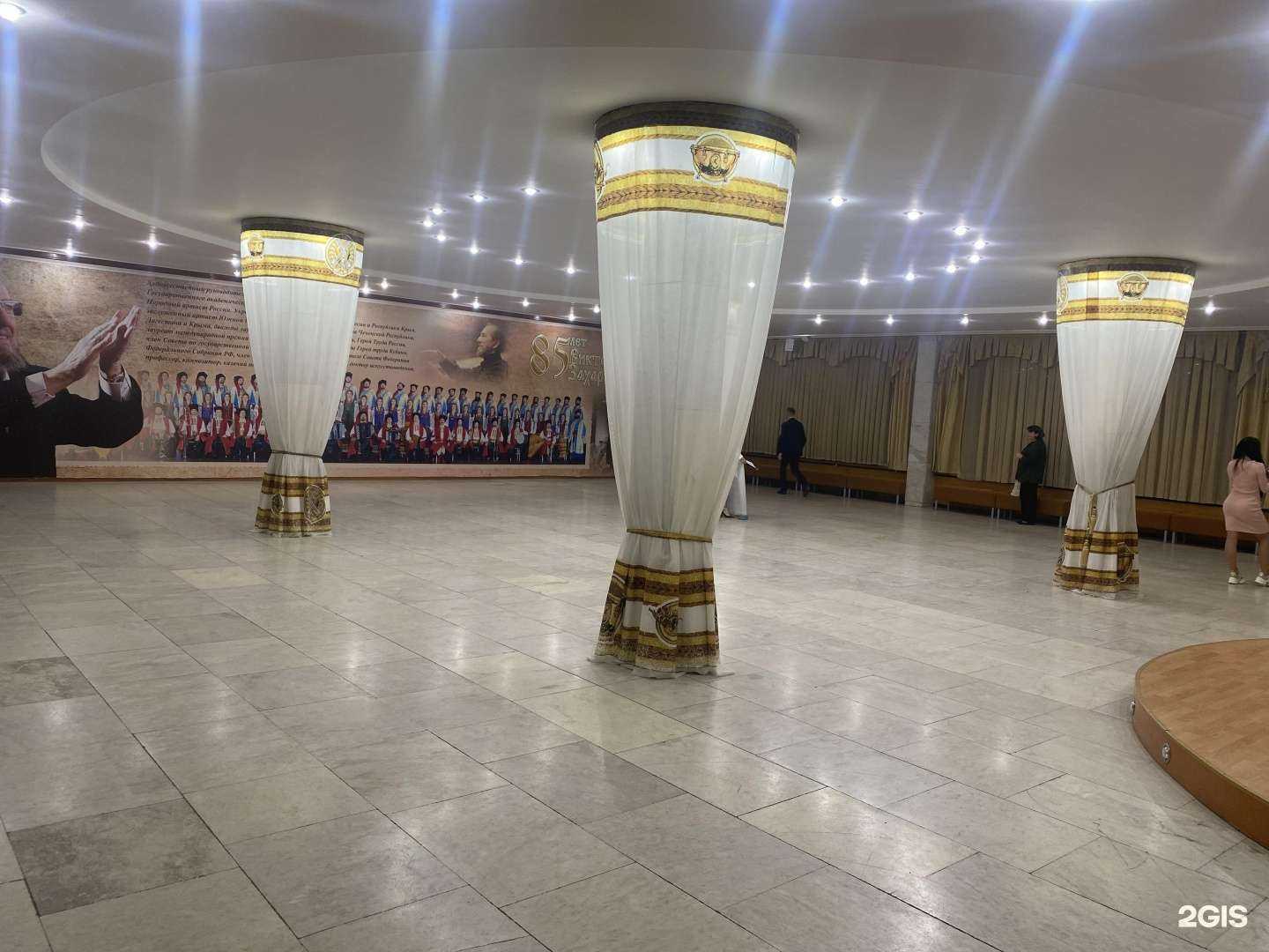 Отзывы на компанию Чистопросто РФ в г. Краснодар c фото