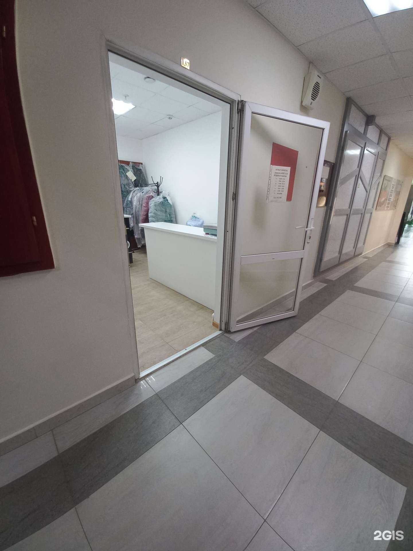 Отзывы на компанию Bowe в Нижневартовске c фото