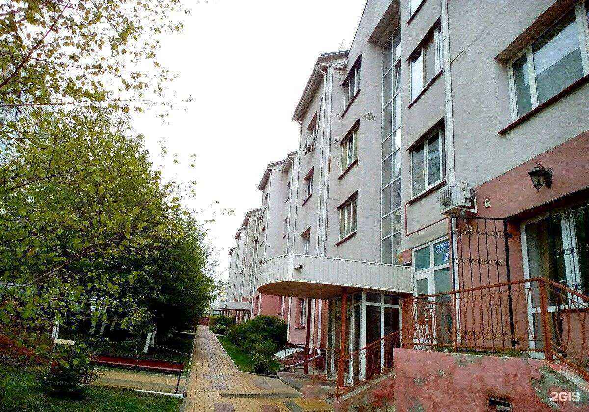 Отзывы на компанию English4U в Белгороде c фото