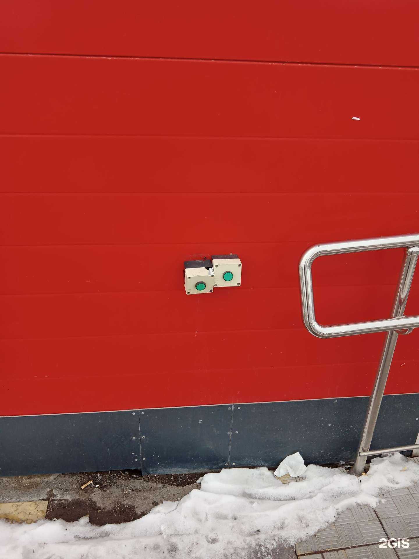 Отзывы на компанию Магнит аптеки в Каменске-Уральском c фото