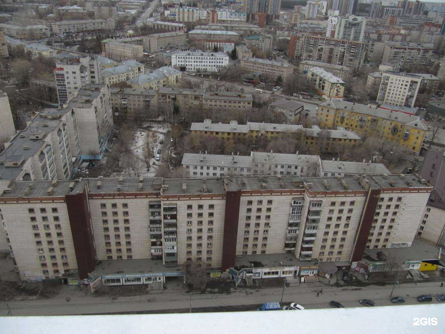 Отзывы на компанию Концепт-рм в Челябинске c фото - фотография 2 из 2