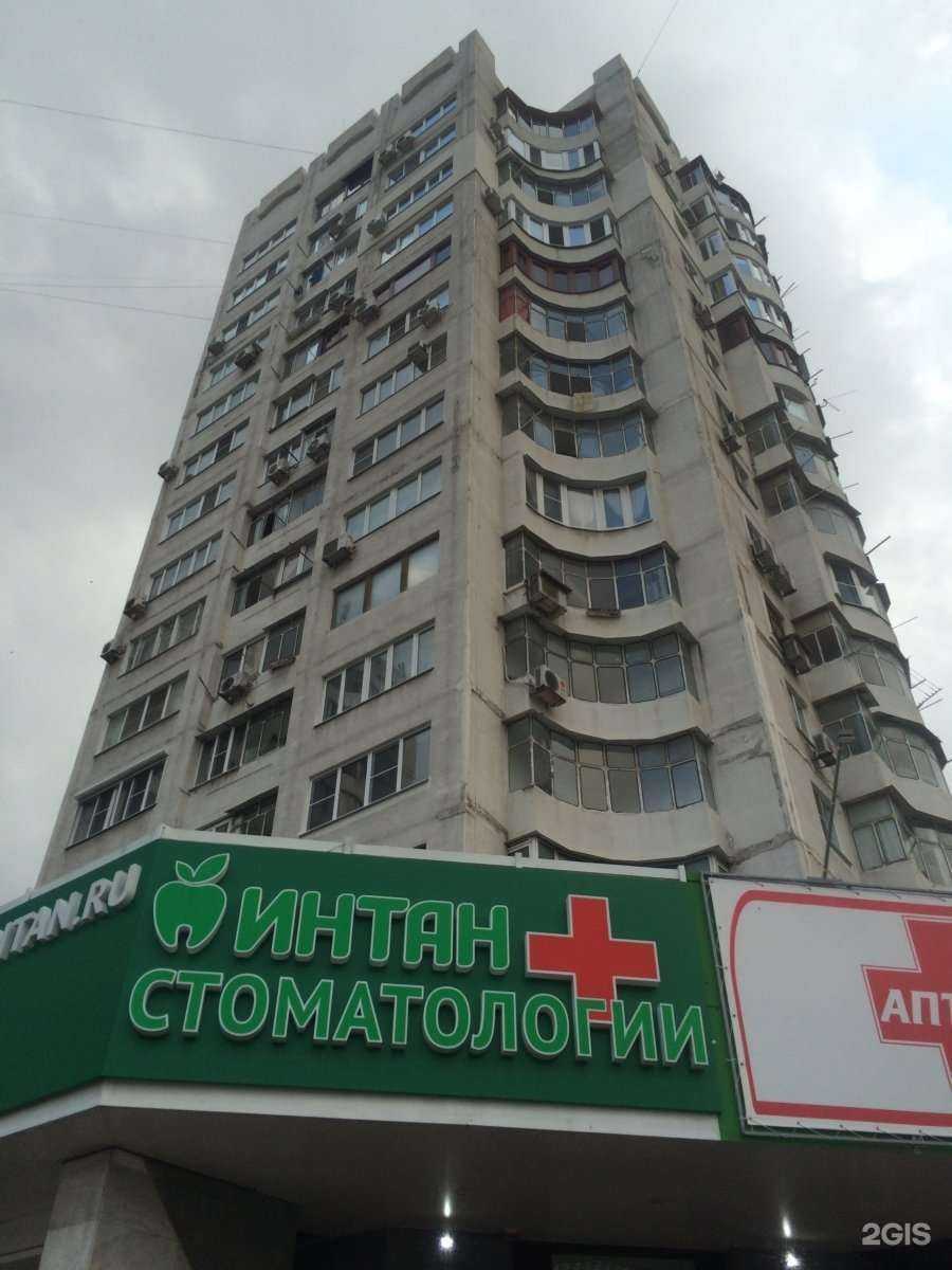 Отзывы на компанию Foodbox в Новороссийске c фото - фотография 2 из 2