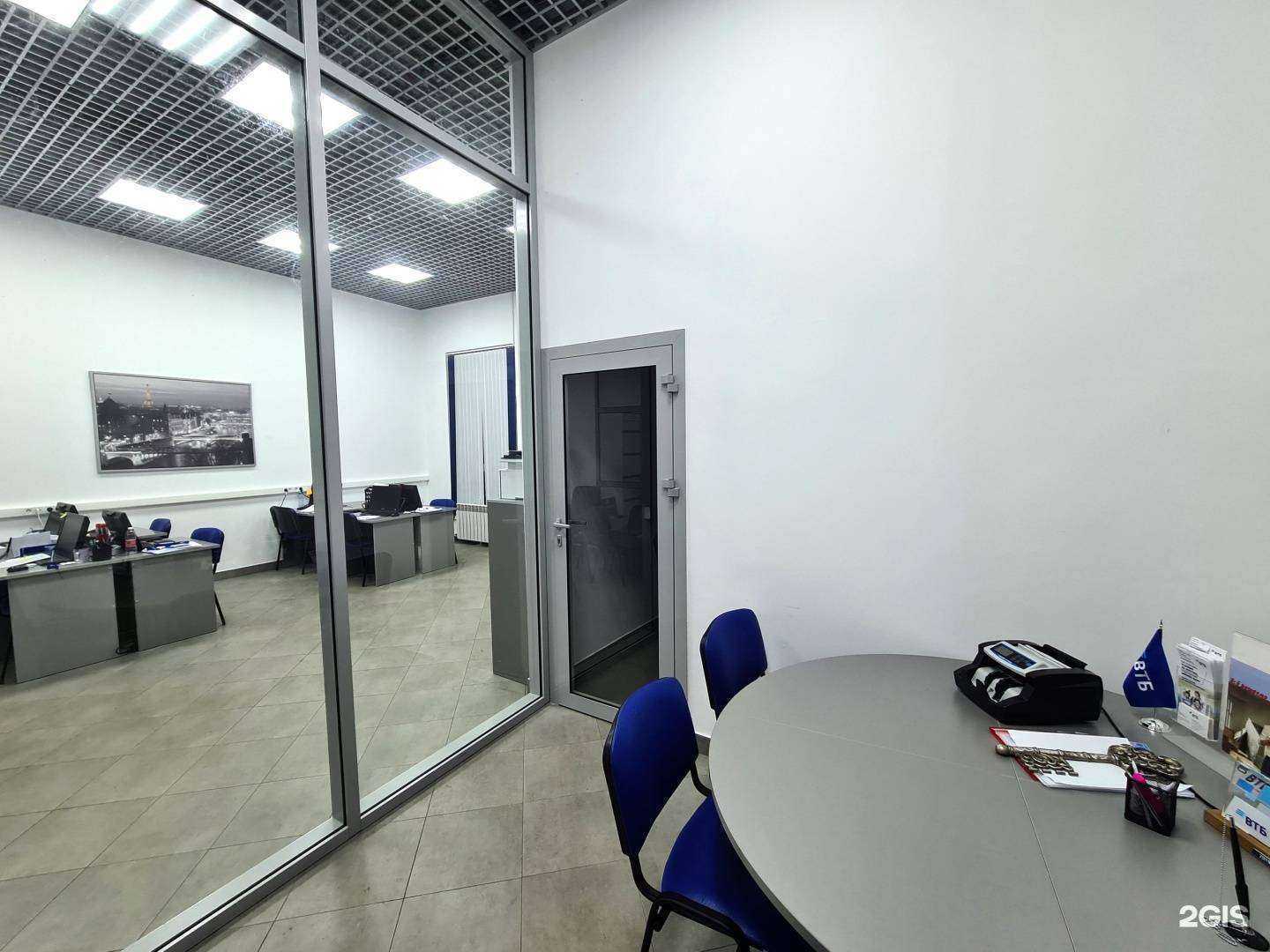 Отзывы на компанию Белое море в г. Северодвинск c фото