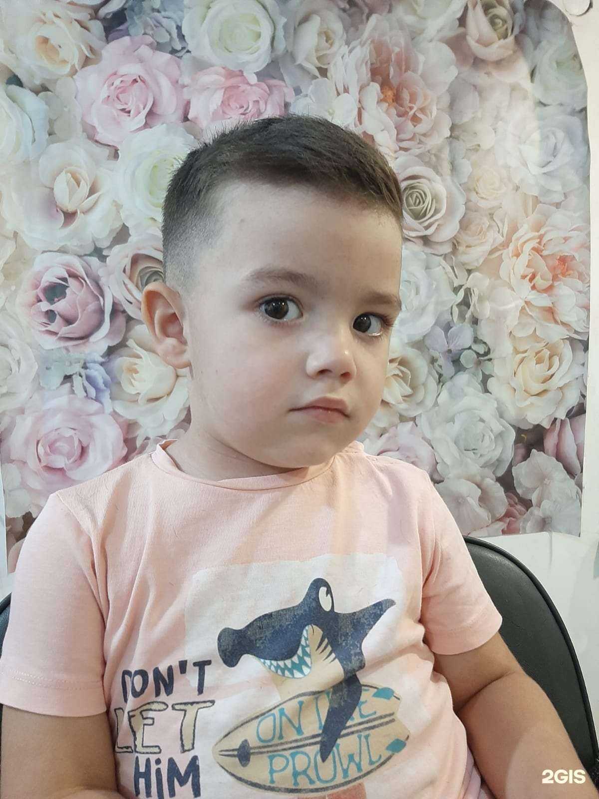 Отзывы на компанию Катрин в г. Майкоп c фото