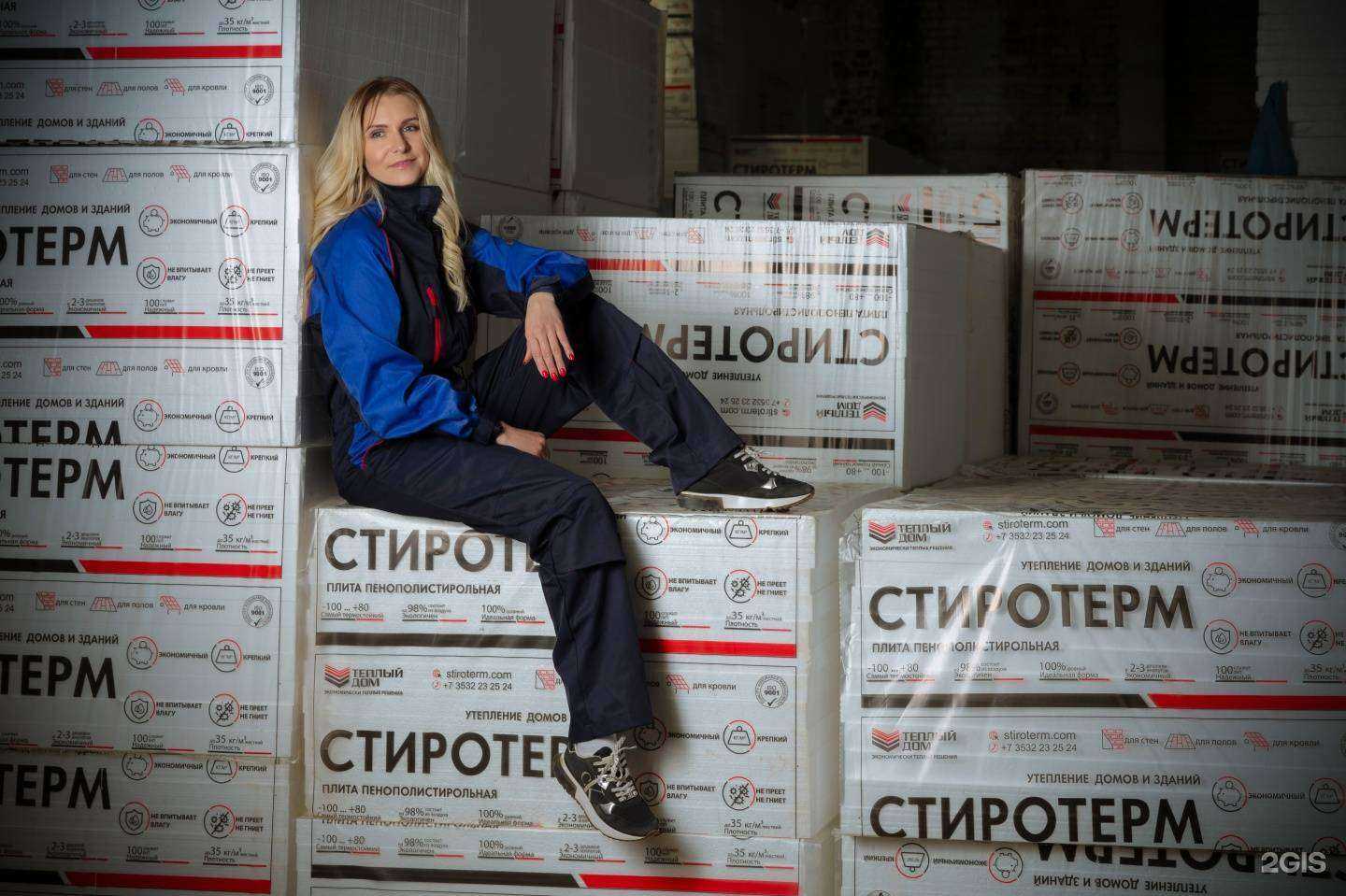 Отзывы на компанию Тёплый Дом в Оренбурге c фото