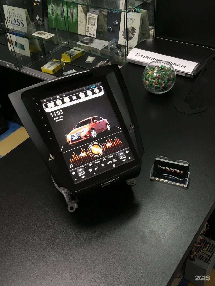 Отзывы на компанию Profimobile в г. Азов c фото