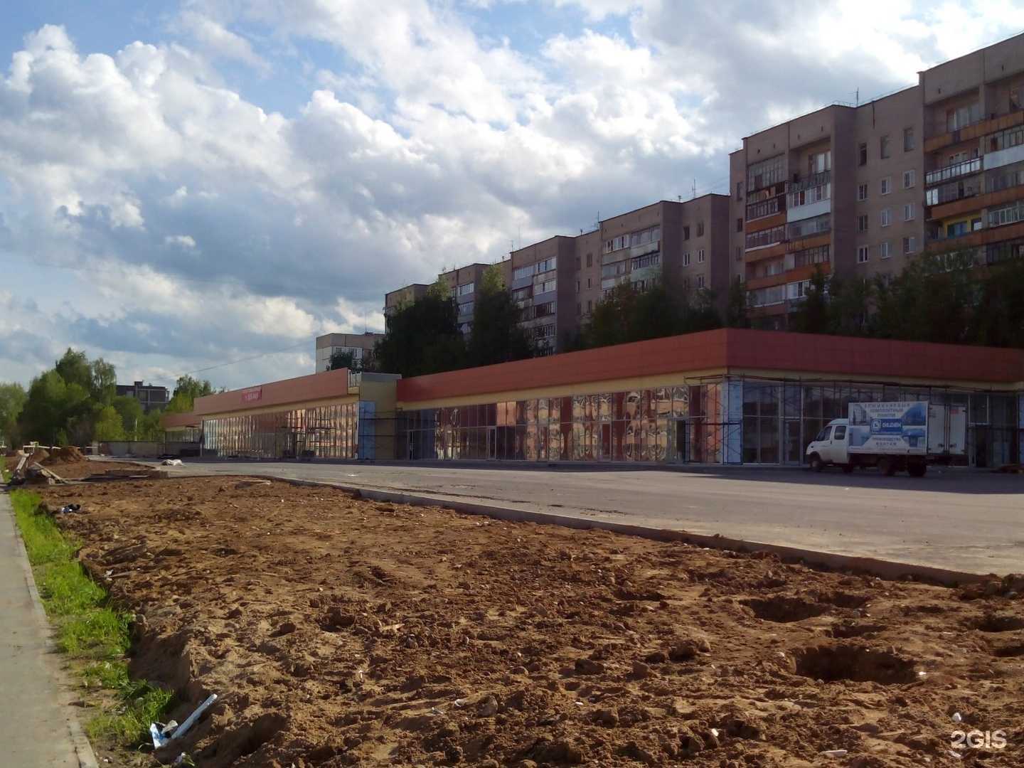 Отзывы на компанию Стрижка 37 в Иванове c фото - фотография 2 из 2