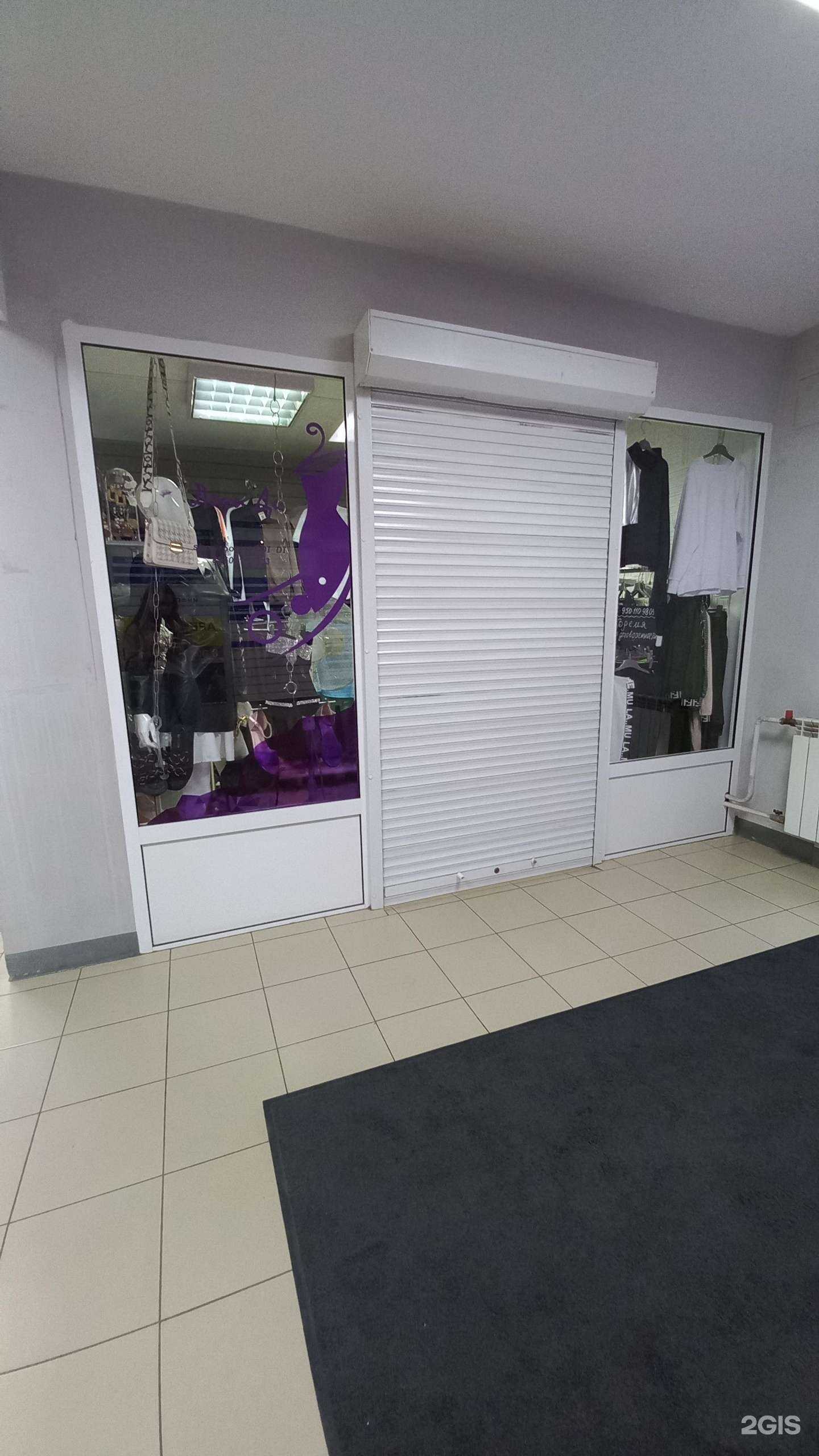 Отзывы на компанию Леди Ди в Иркутске c фото