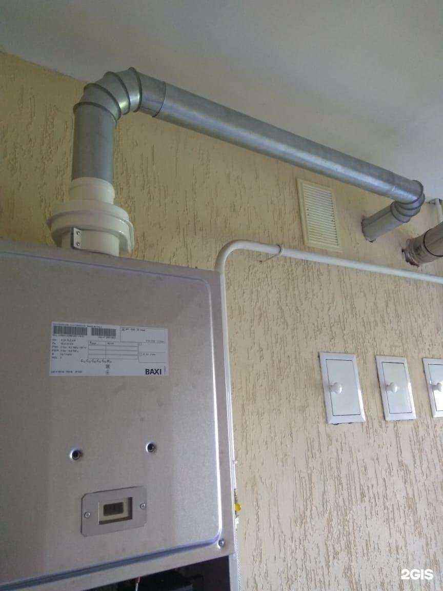 Отзывы на компанию ГАЗ-СЕРВИС в Уфе c фото