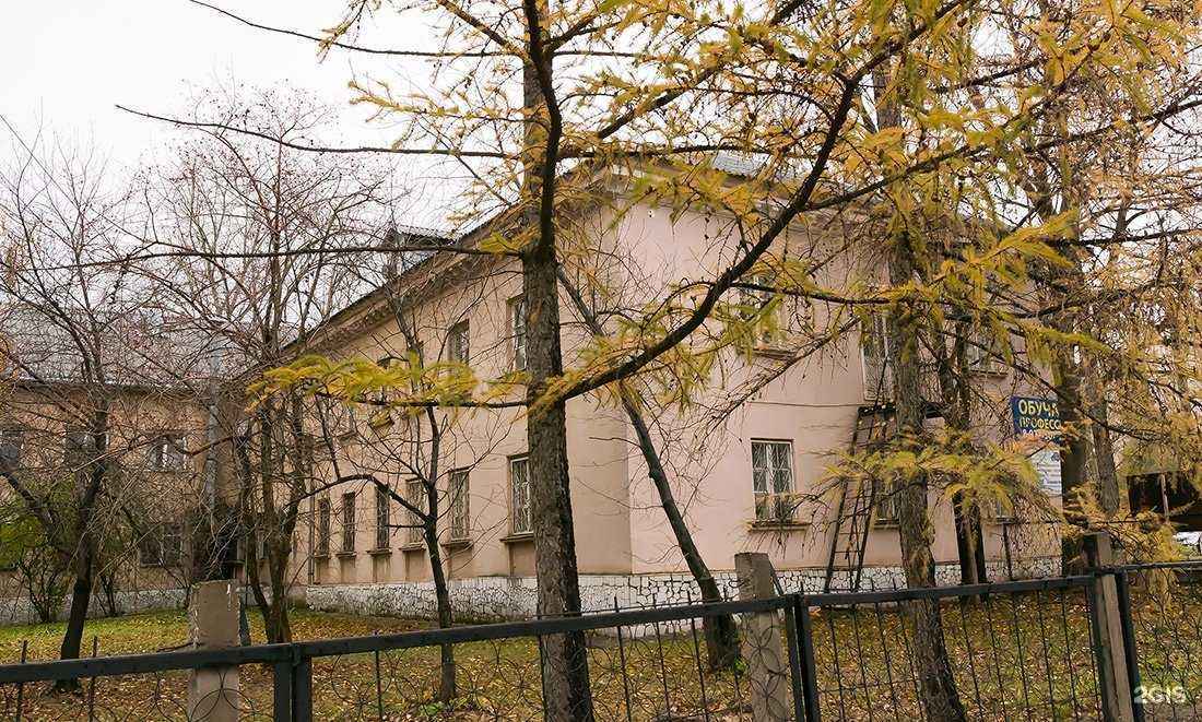 Отзывы на компанию Фирма независимой экспертизы автооценки в Октябрьском c фото