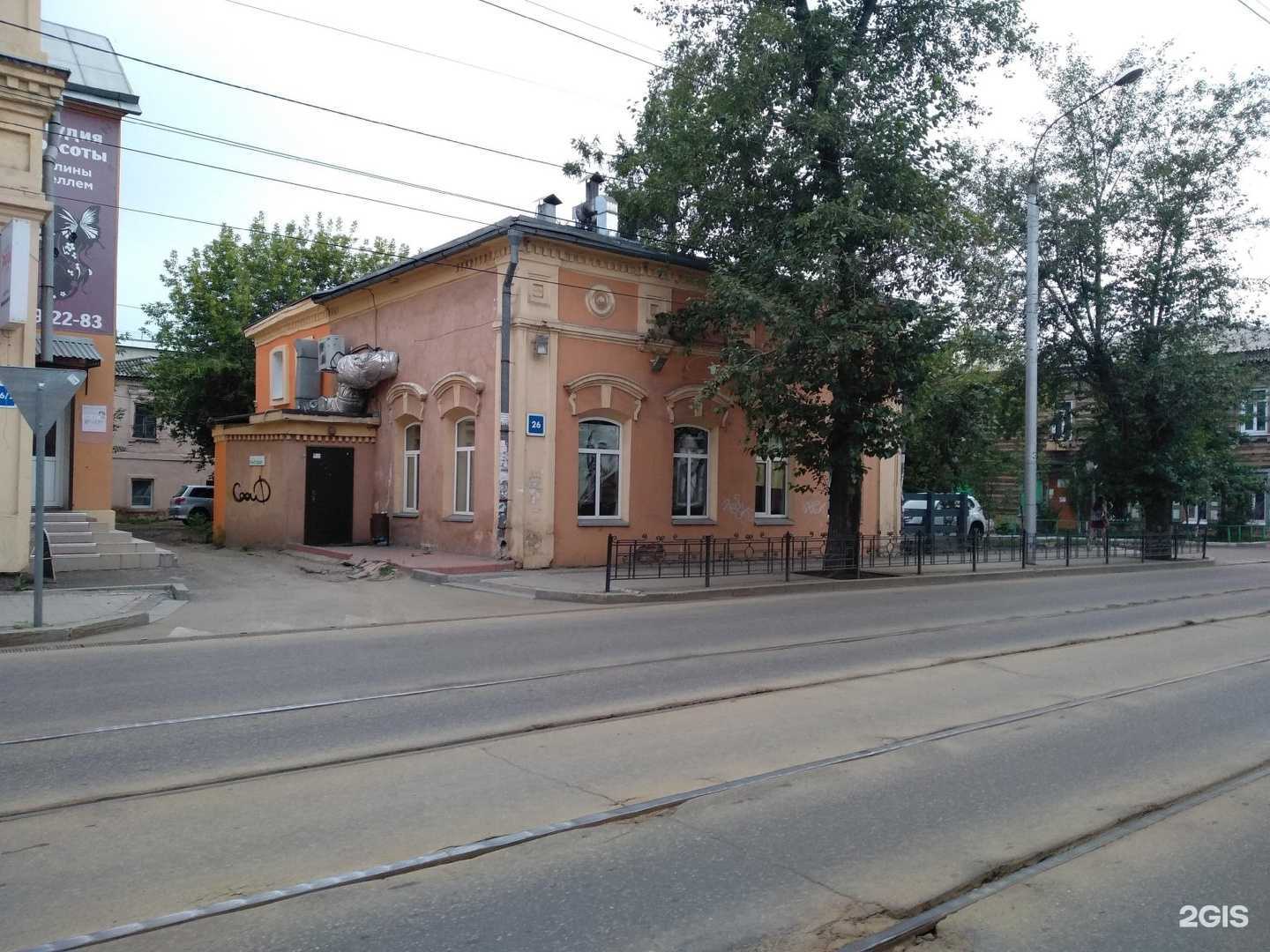 Отзывы на компанию Maslovs Art в Иркутске c фото - фотография 2 из 2