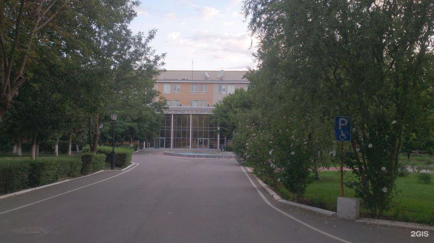 Отзывы на компанию Астраханский государственный технический университет в г. Астрахань c фото
