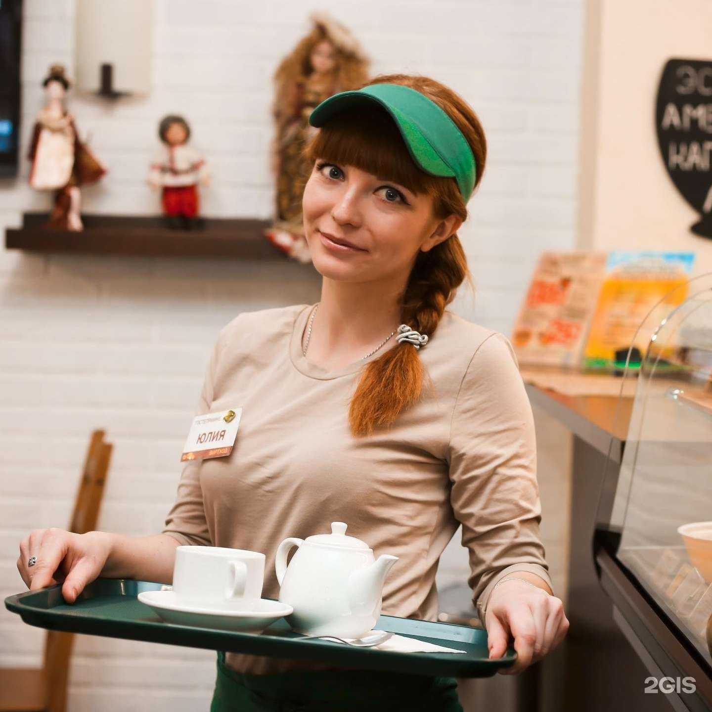 Отзывы на компанию Подорожник в г. Новокузнецк c фото