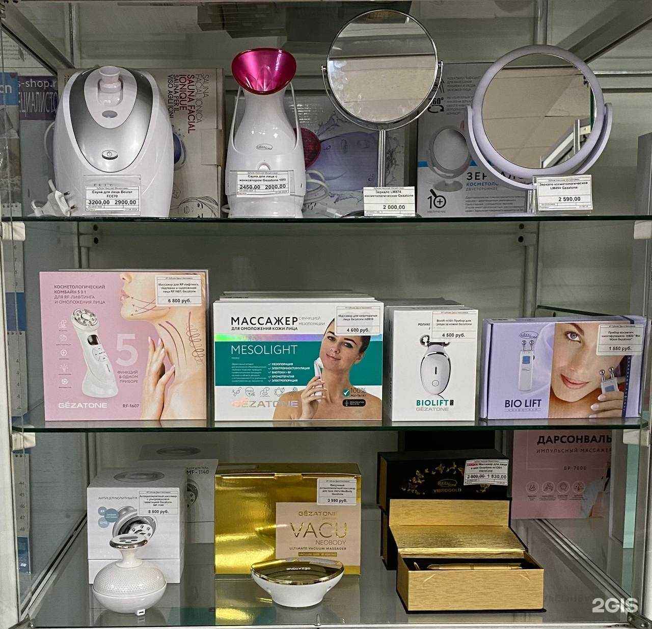 Отзывы на компанию Медтехника в Сургуте c фото