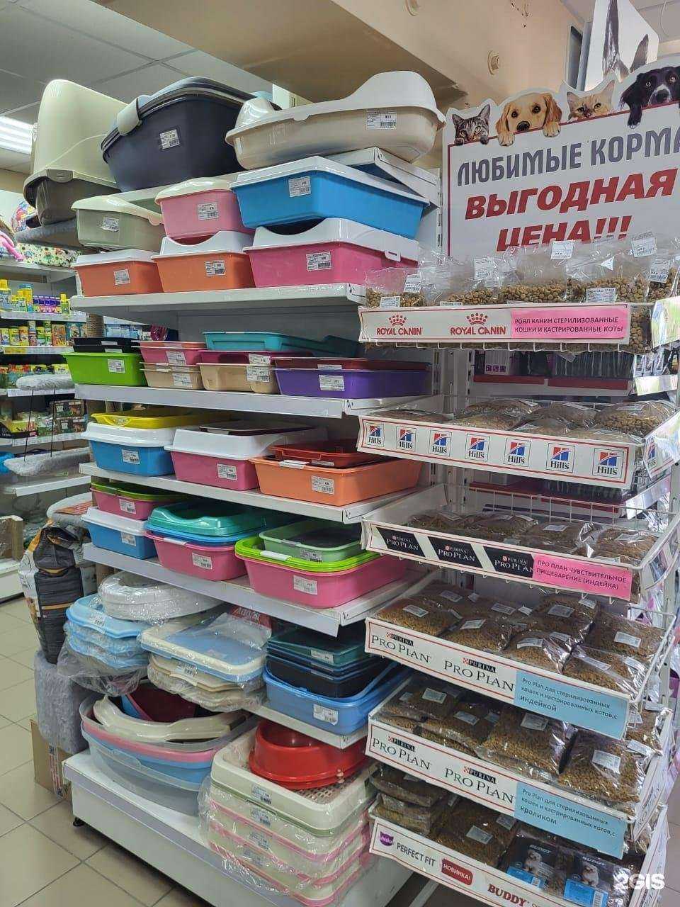 Отзывы на компанию Зоомаркет в Челябинске c фото