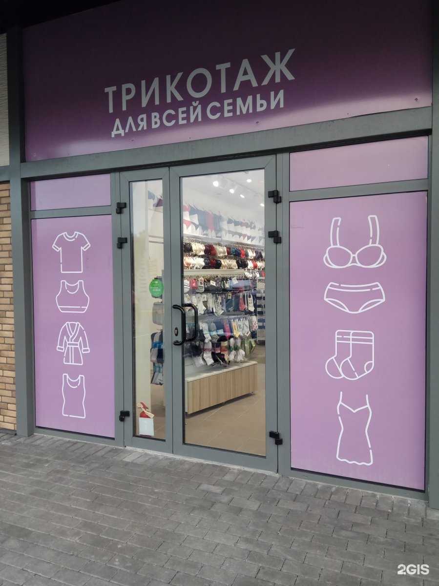 Отзывы на компанию 101секрет в Гурьевске c фото