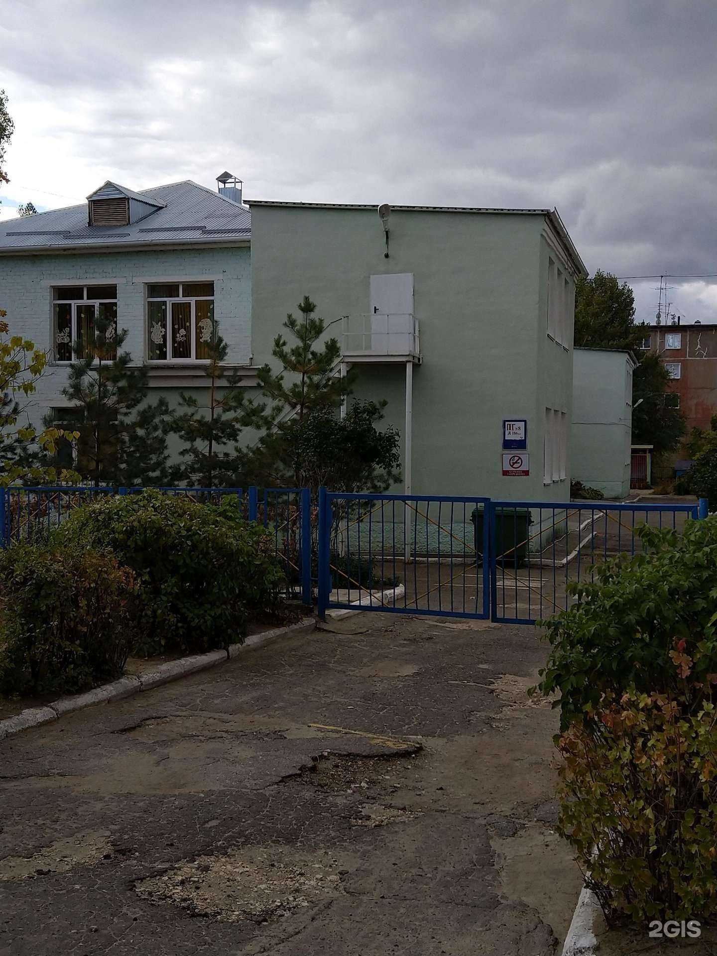 Отзывы на компанию Детский сад №7 городского округа - город Камышин в г. Камышин c фото