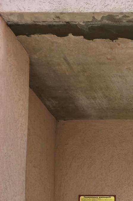 Отзывы на компанию Ас в г. Самара c фото