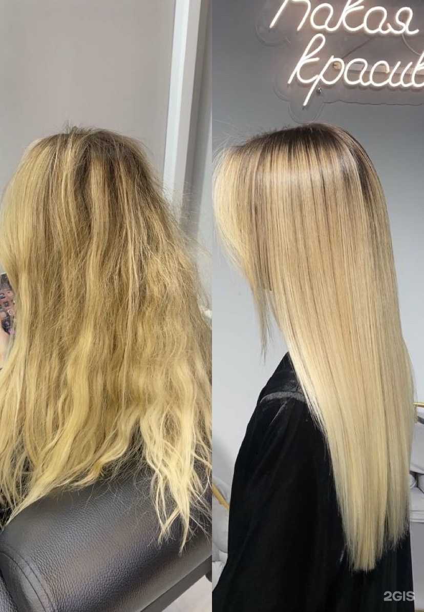 Отзывы на компанию Miss_hairs в г. Челябинск c фото