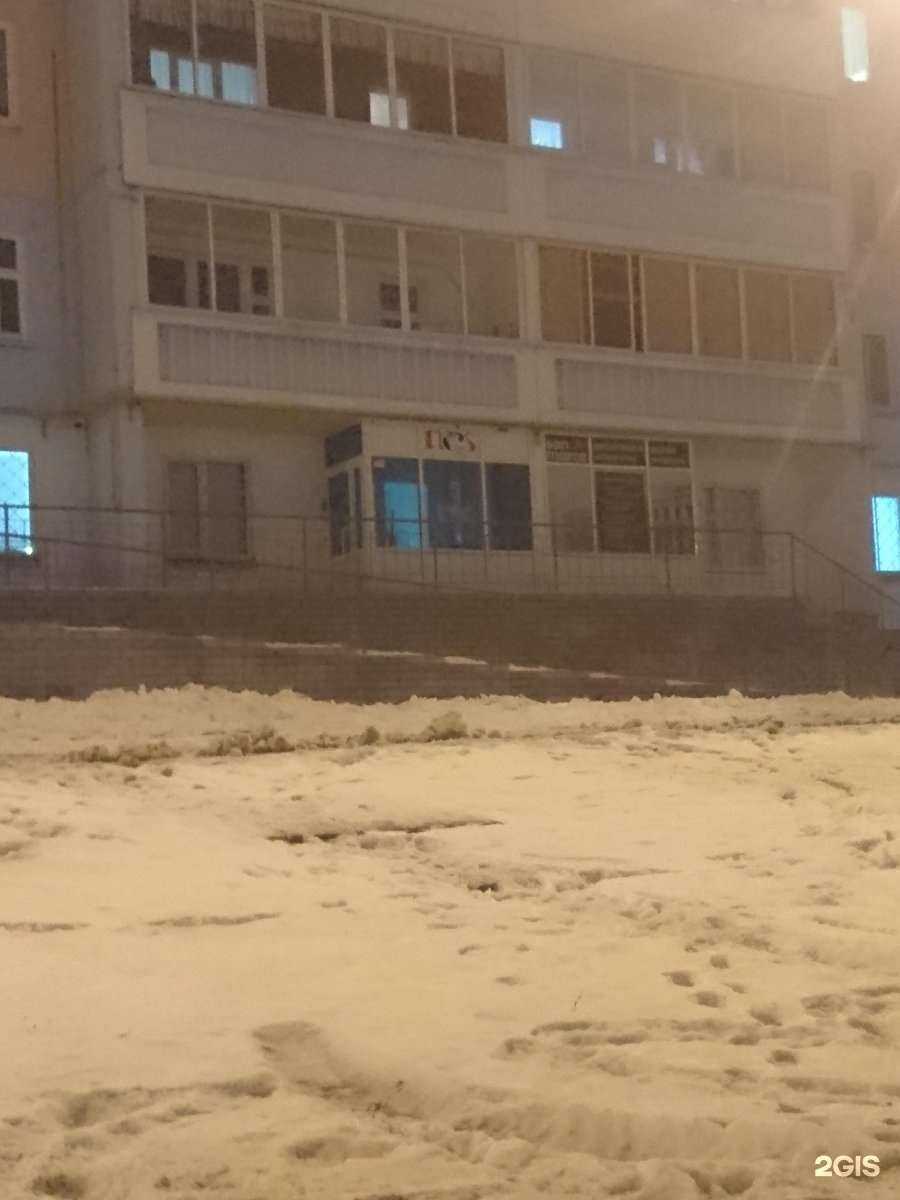 Отзывы на компанию Элекам-ареал в г. Набережные Челны c фото