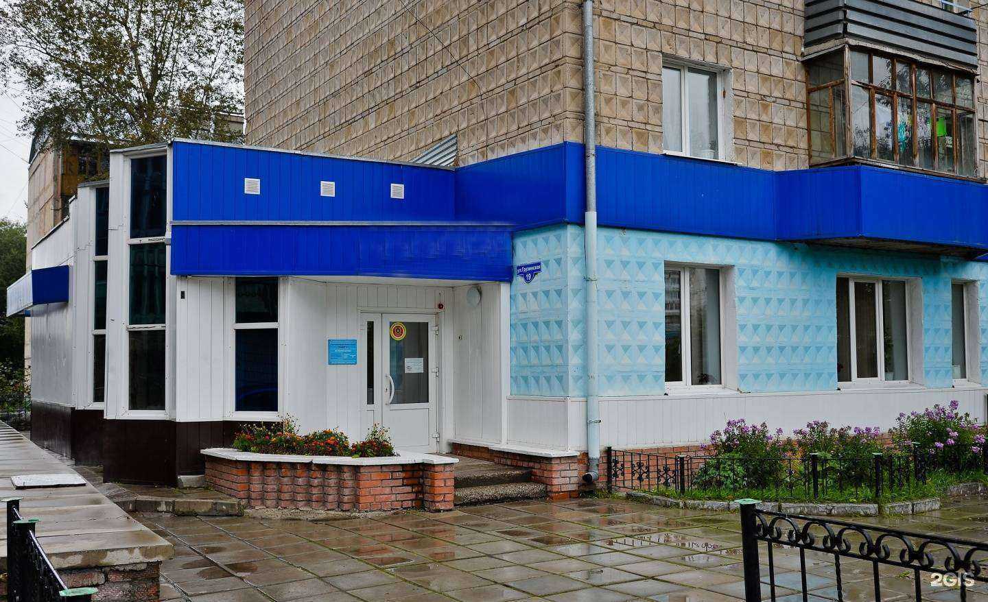 Отзывы на компанию Детская школа искусств №3 в г. Томск c фото