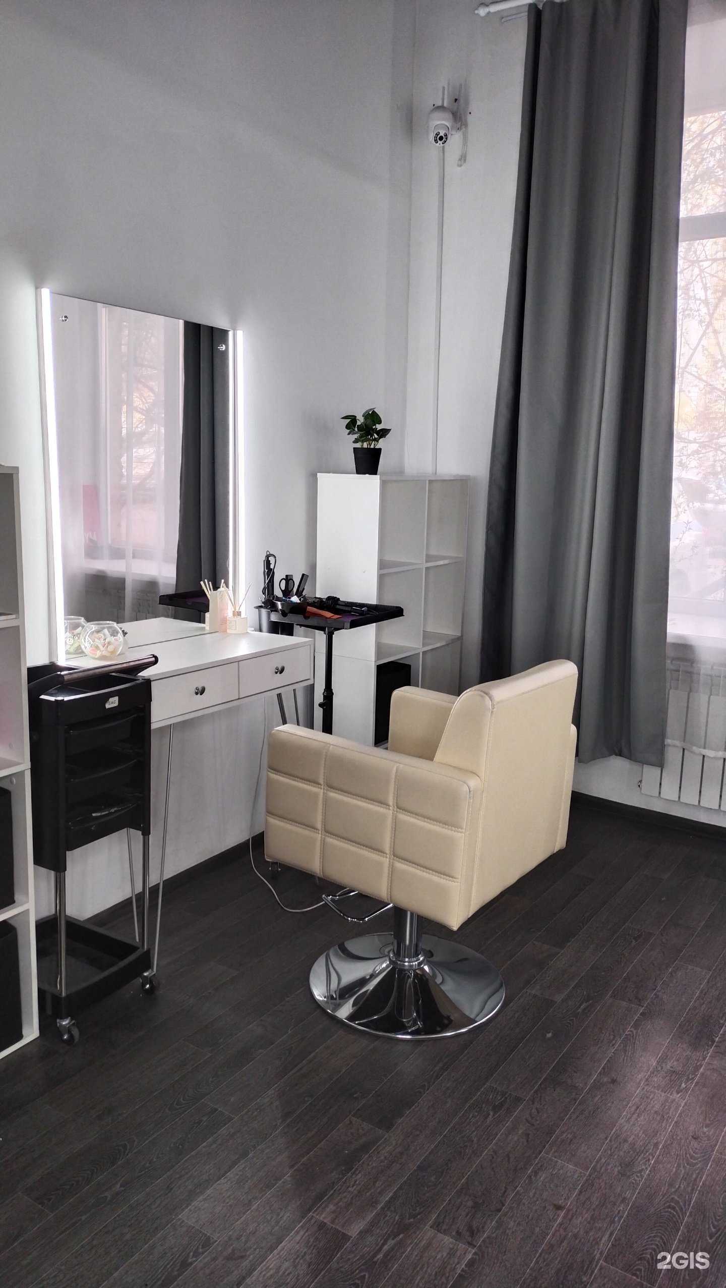 Отзывы на компанию Keratin Studio в Чите c фото