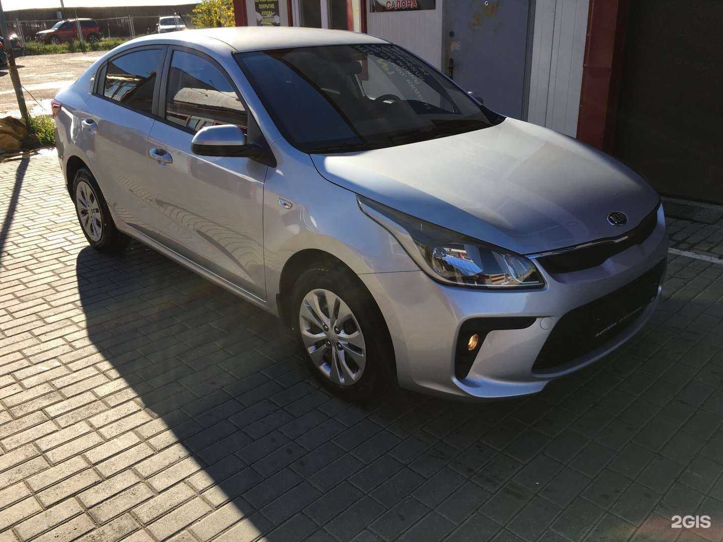 Отзывы на компанию Любимое-авто Смоленск в Смоленске c фото