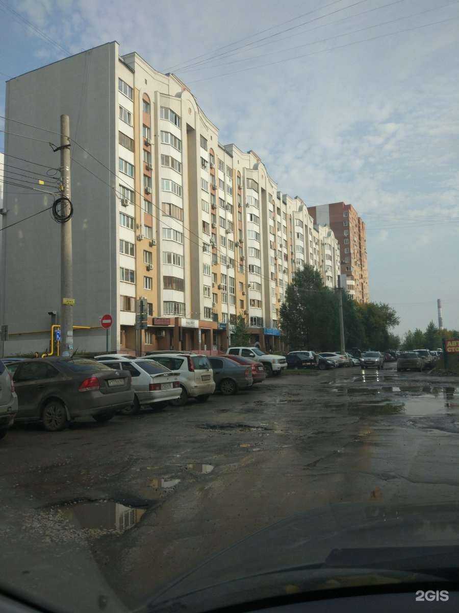 Отзывы на компанию Дали в Самаре c фото - фотография 2 из 2