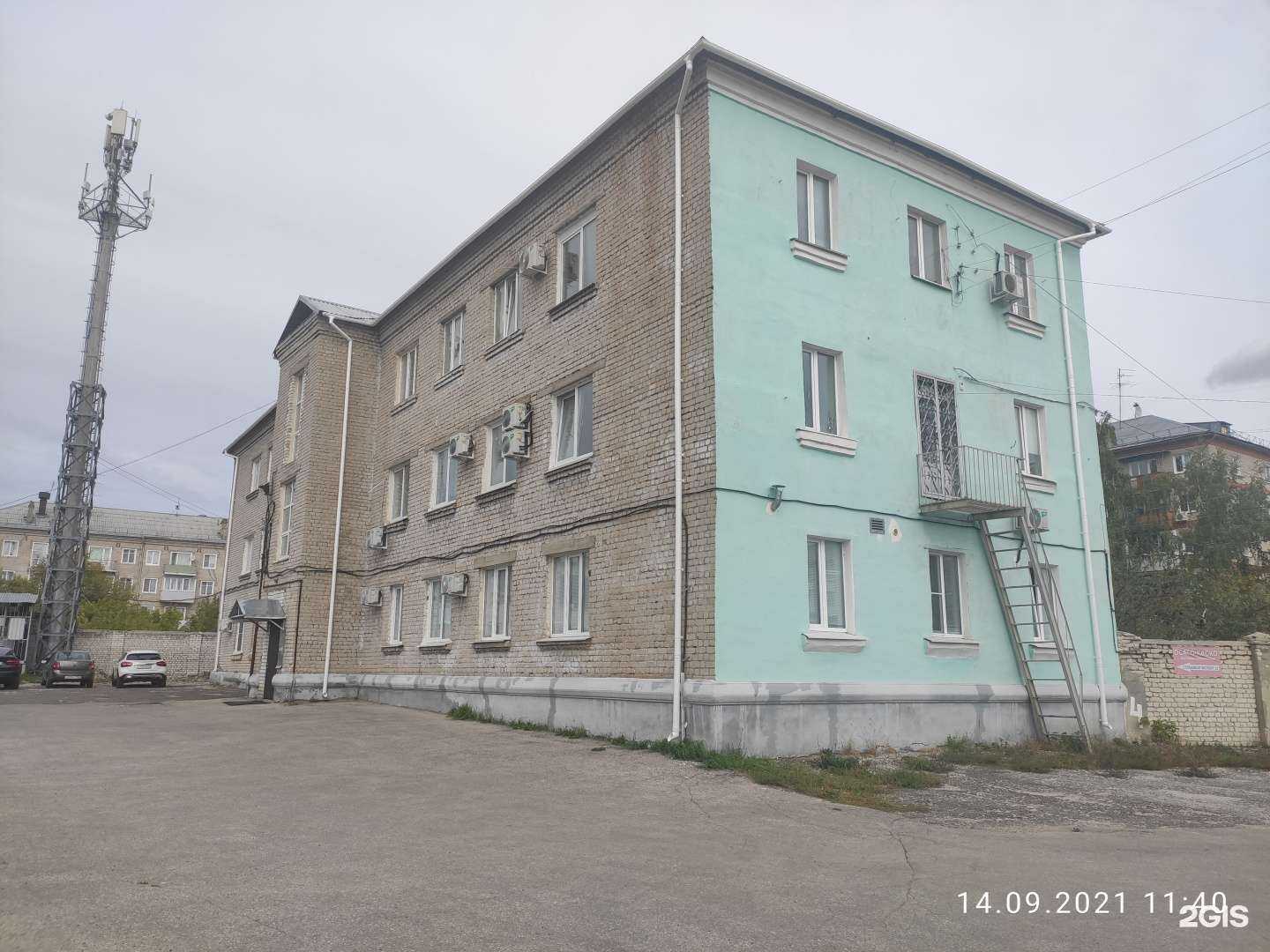 Отзывы на компанию Климат Групп в г. Дзержинск c фото